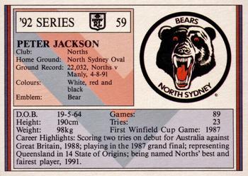 1992 Regina NSW Rugby League #59 Peter Jackson Back